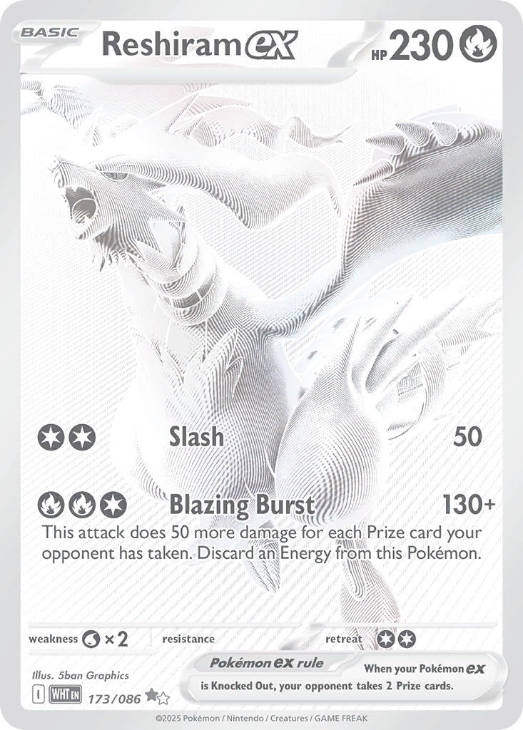 Reshiram ex 173/086