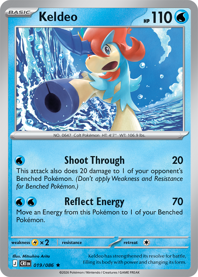 Keldeo 019/086