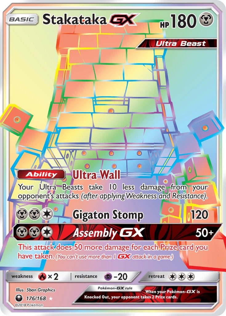 Stakataka GX 176/168