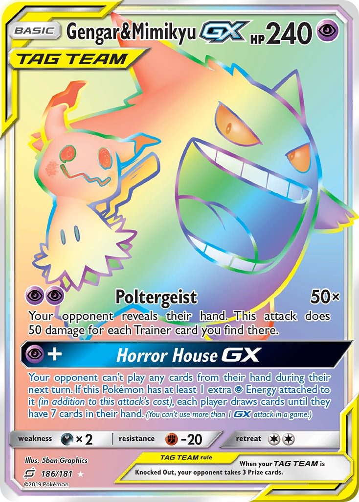 Gengar & Mimikyu GX 186/181