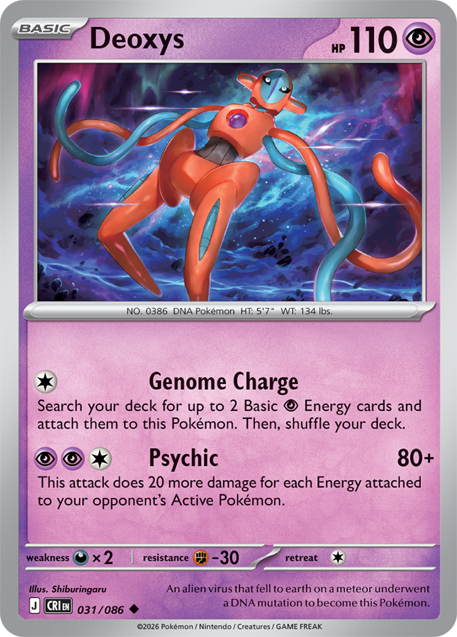 Deoxys 031/086