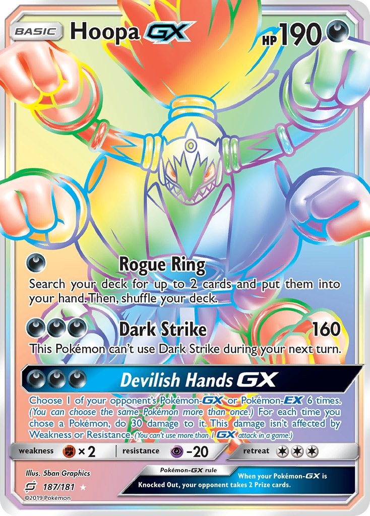 Hoopa GX 187/181