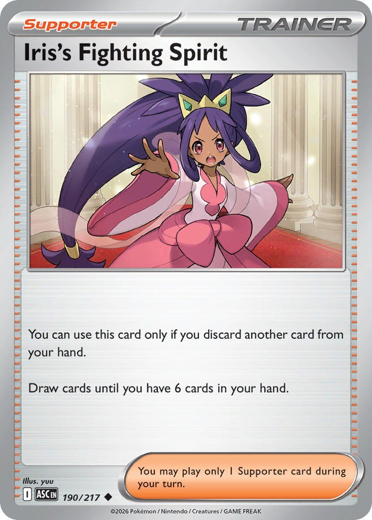 Iris’s Fighting Spirit 190/217
