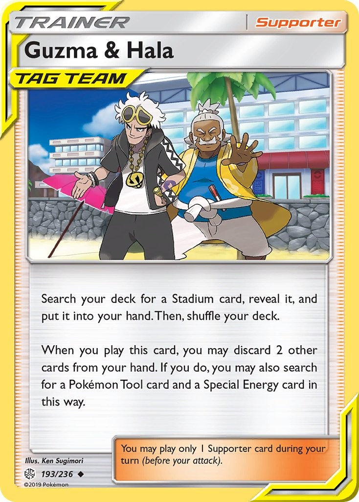 Guzma & Hala 193/236