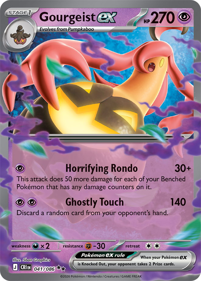 Gourgeist ex 041/086