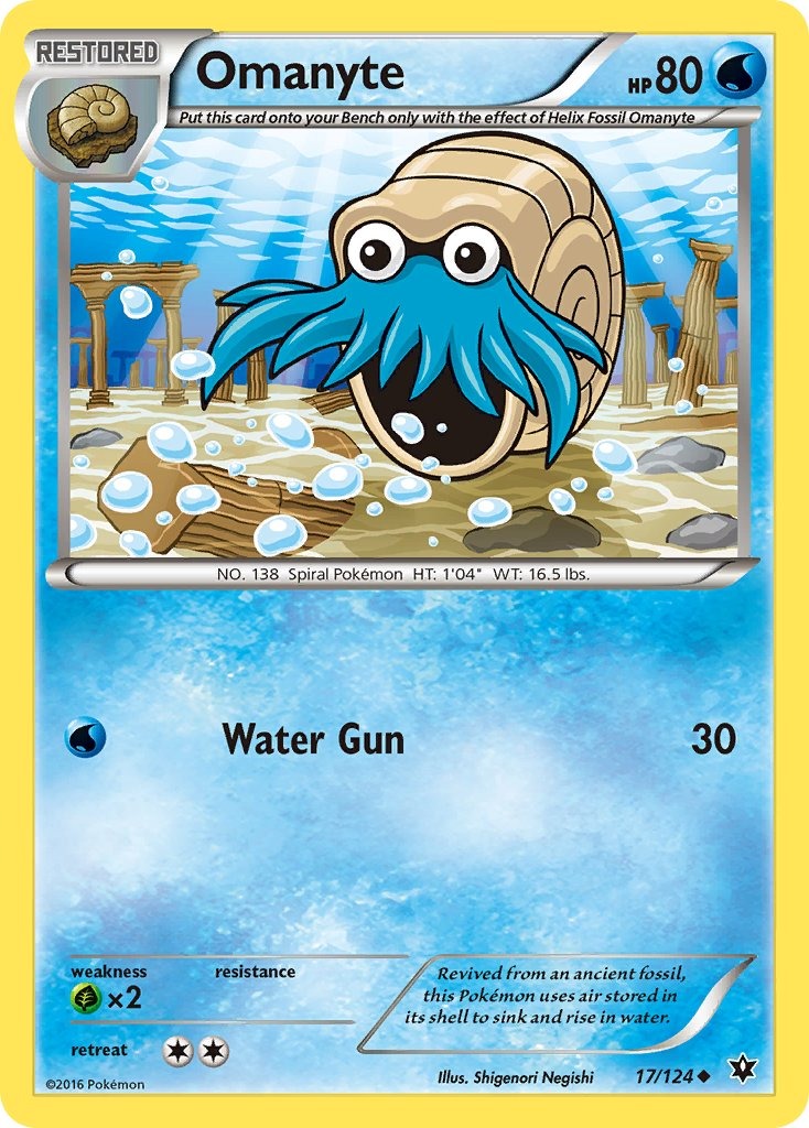 Omanyte 17/124