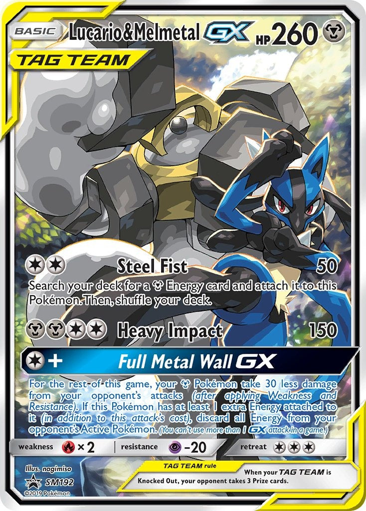 Lucario & MelmetalTag Team GX SM192
