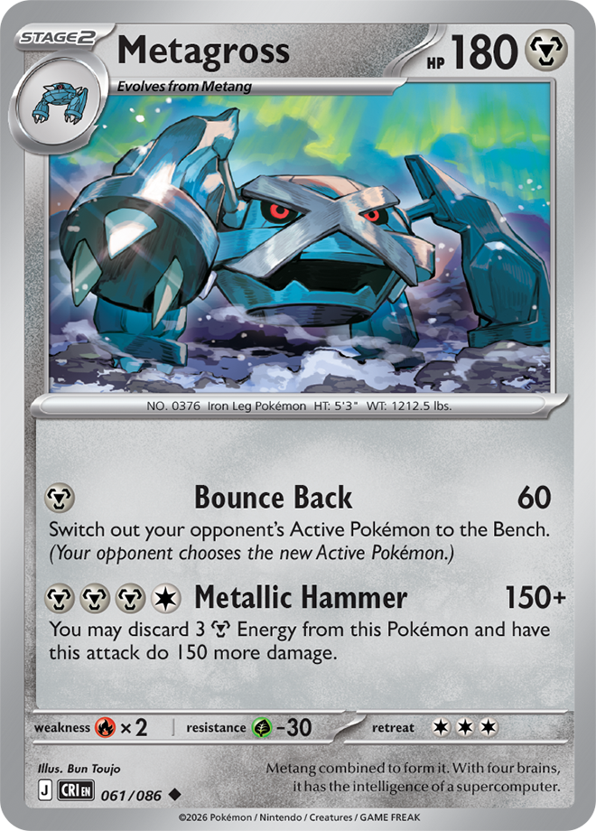 Metagross 061/086