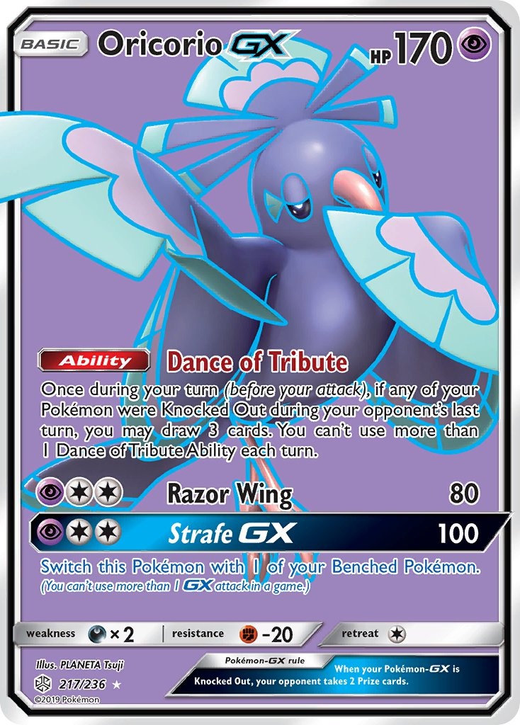 Oricorio GX 217/236