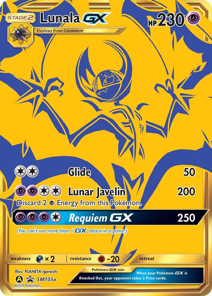 Lunala GX SM103a