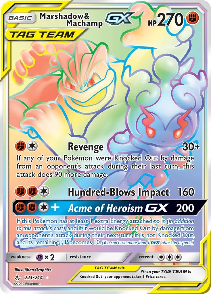 Marshadow & Machamp GX 221/214