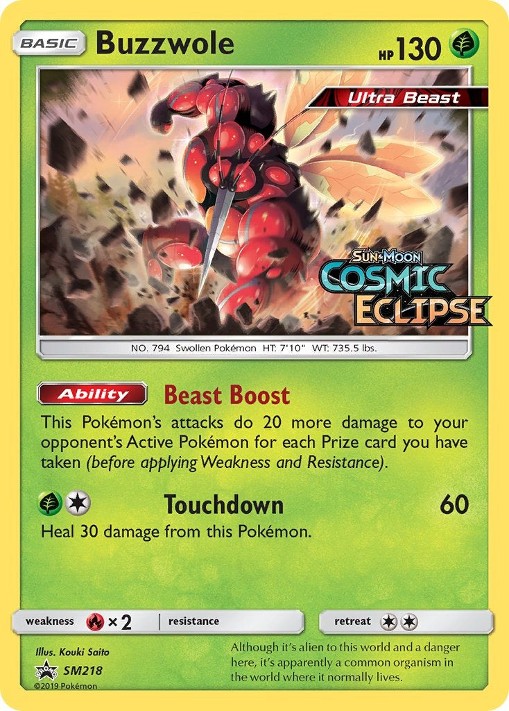 Buzzwole SM218