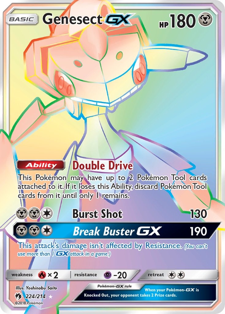 Genesect GX 224/214