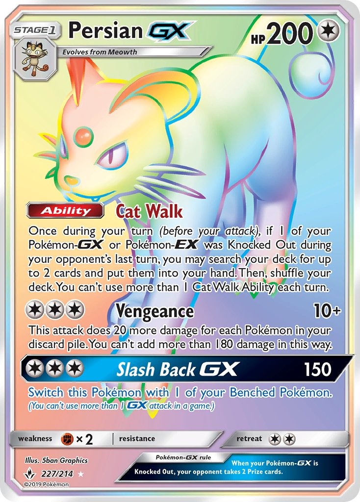Persian GX 227/214