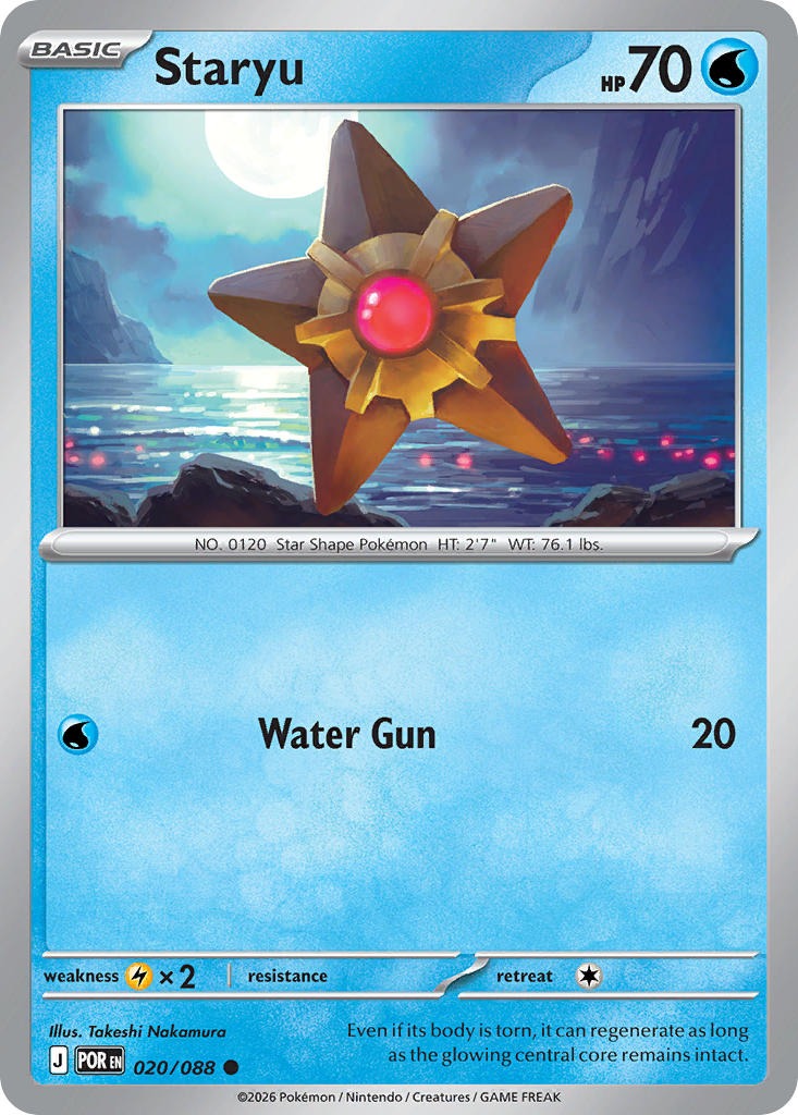Staryu 020/088