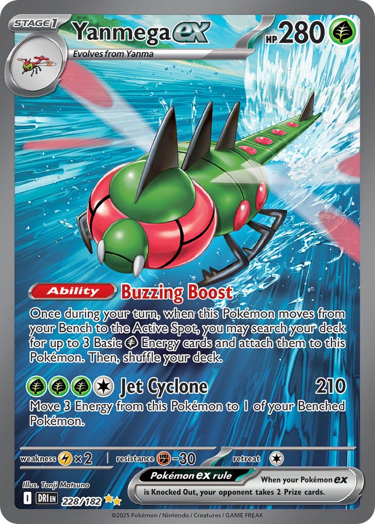 Yanmega ex 228/182