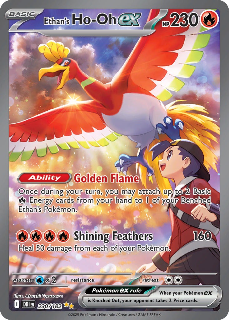 Ethan’s Ho-Oh ex 230/182