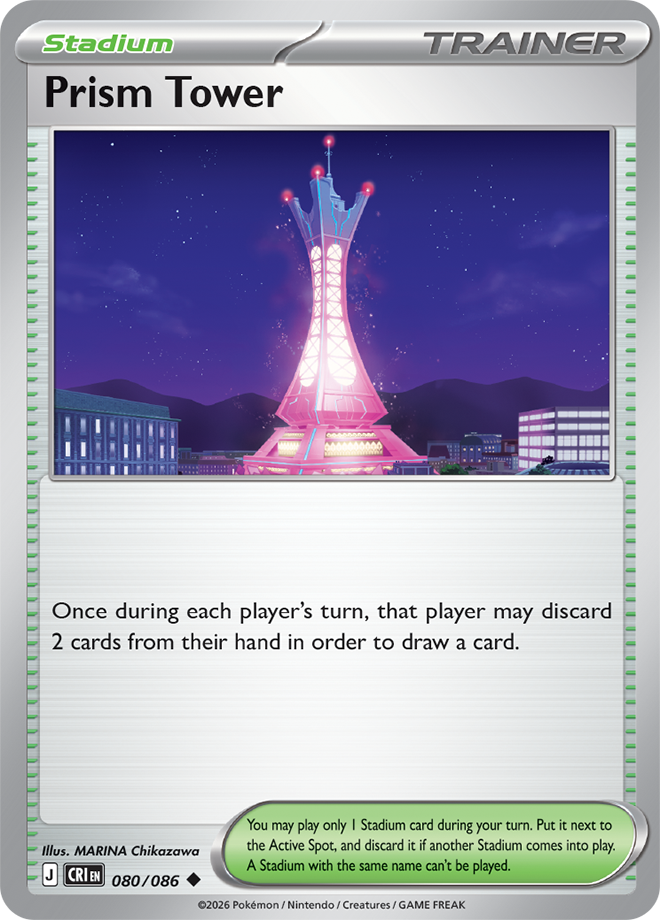 Prism Tower 080/086