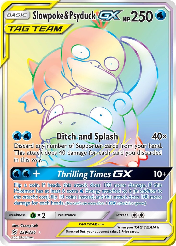 Slowpoke & Psyduck GX 239/236