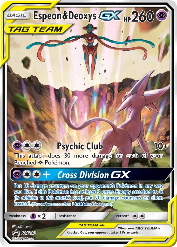 Espeon & DeoxysTag Team GX SM240