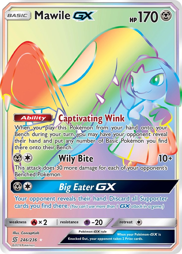 Mawile GX 246/236