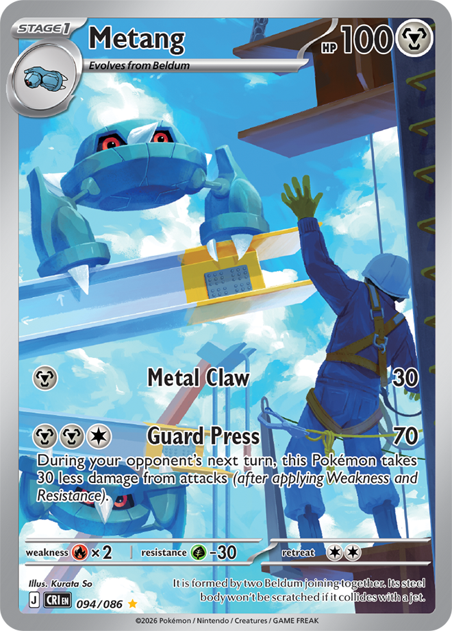 Metang 094/086