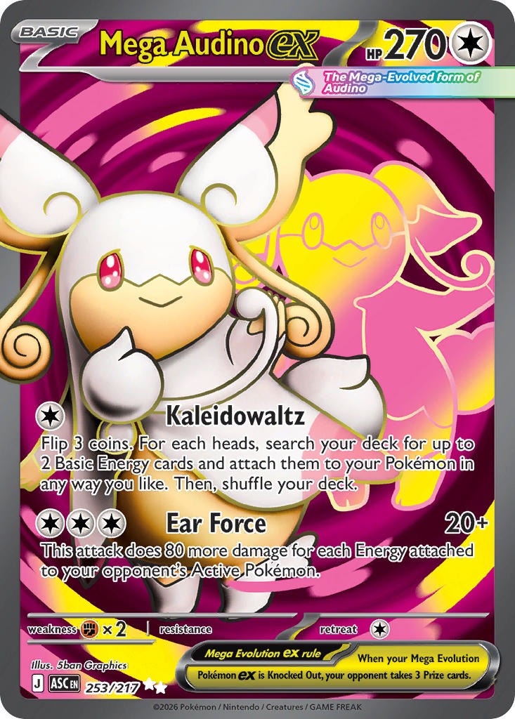 Mega Audino ex 253/217