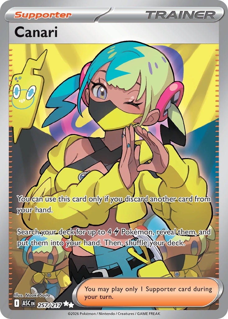 Canari 257/217