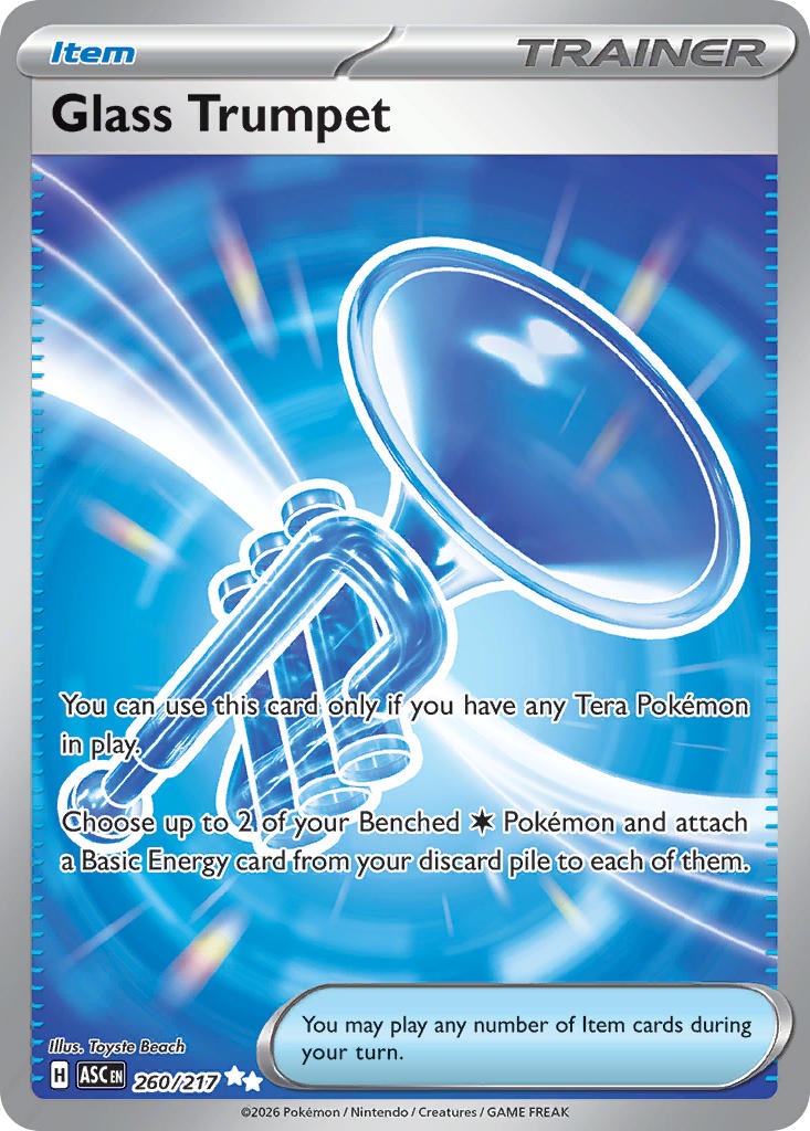 Glass Trumpet 260/217
