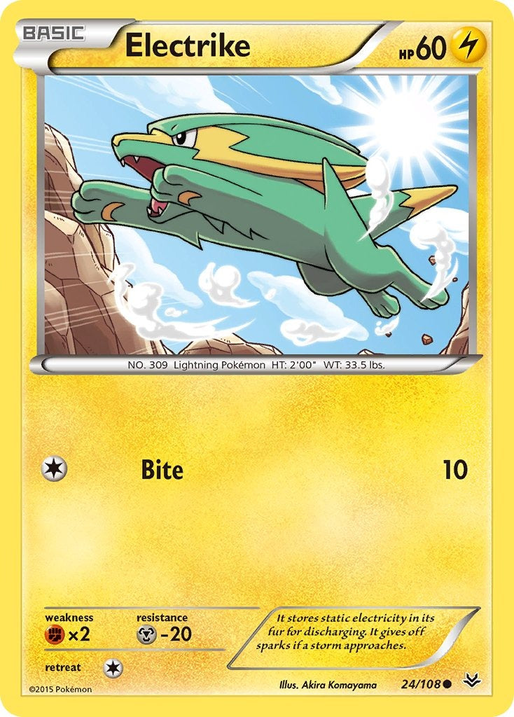 Electrike 24/108