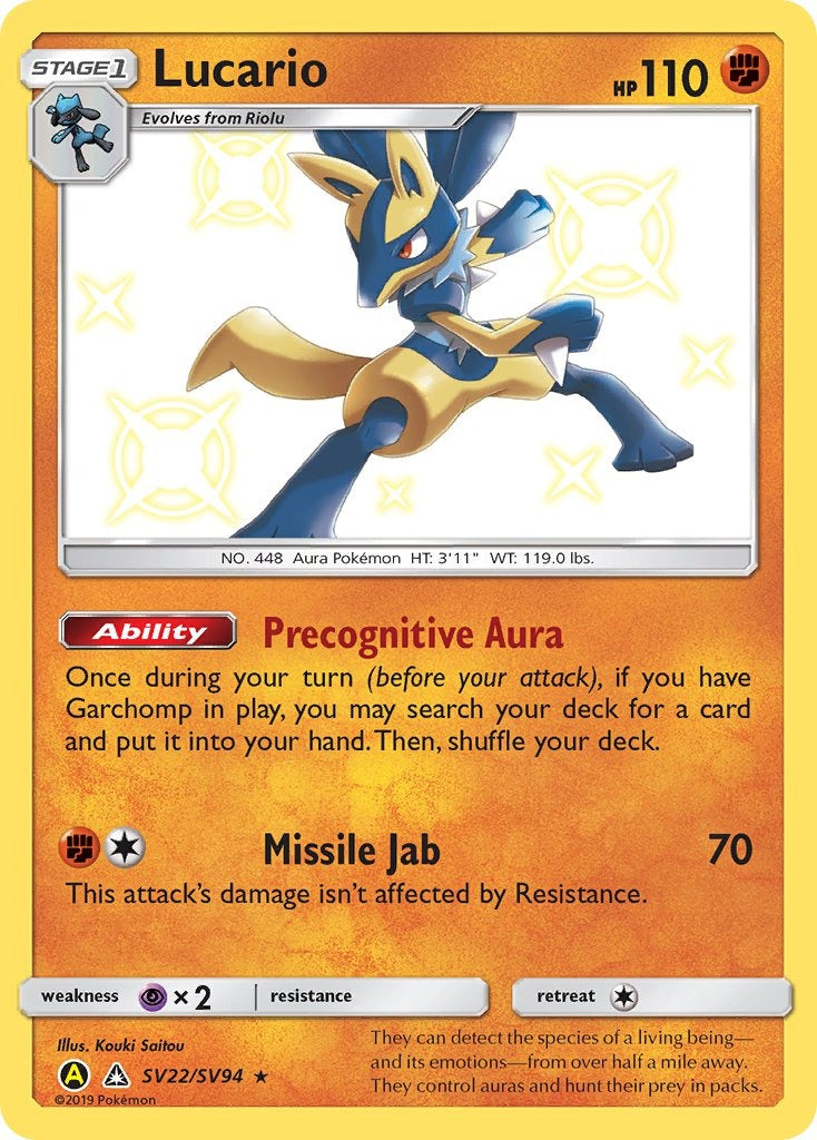 Lucario SV22/SV94