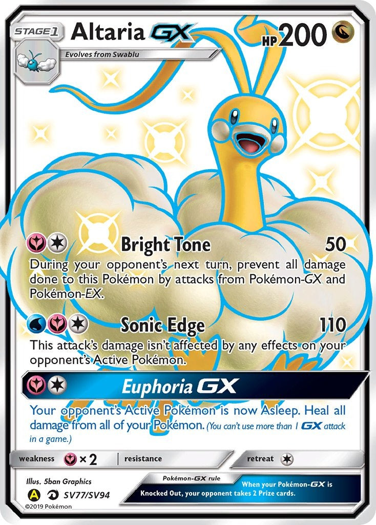 Altaria GX SV77/SV94
