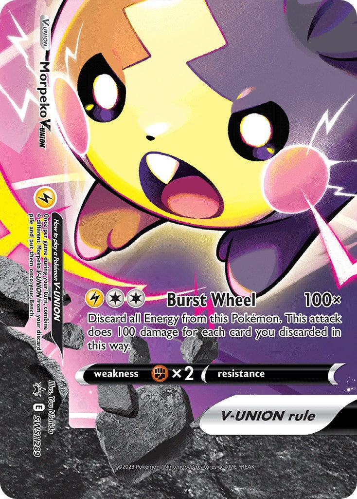 Morpeko V-UNION SWSH289
