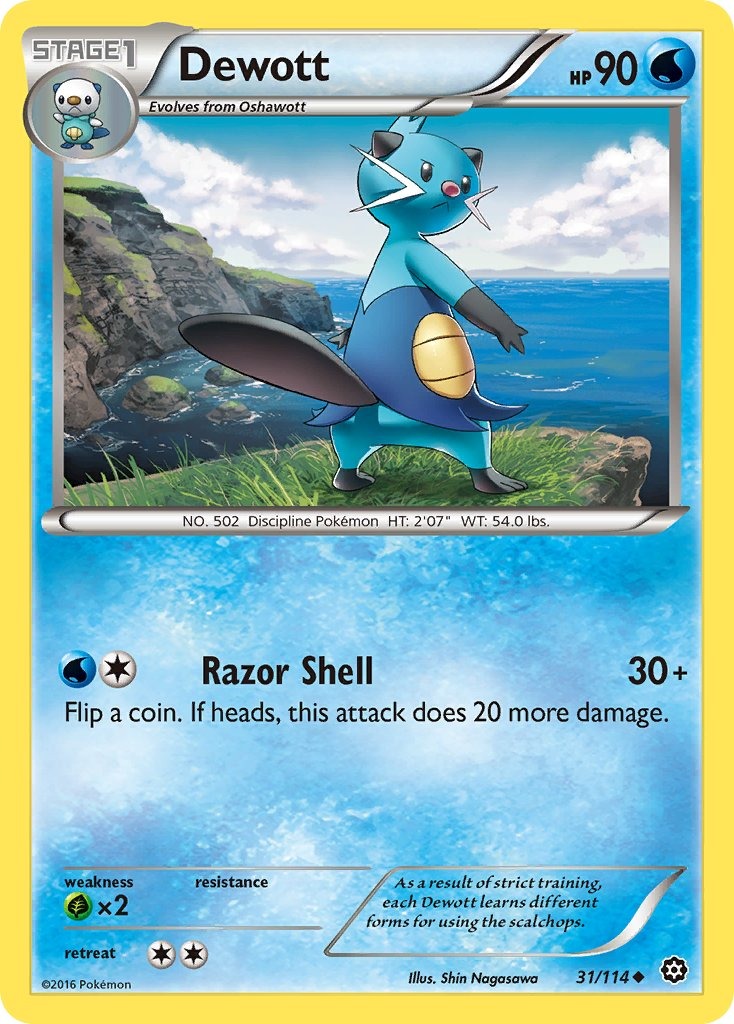 Dewott 31/114