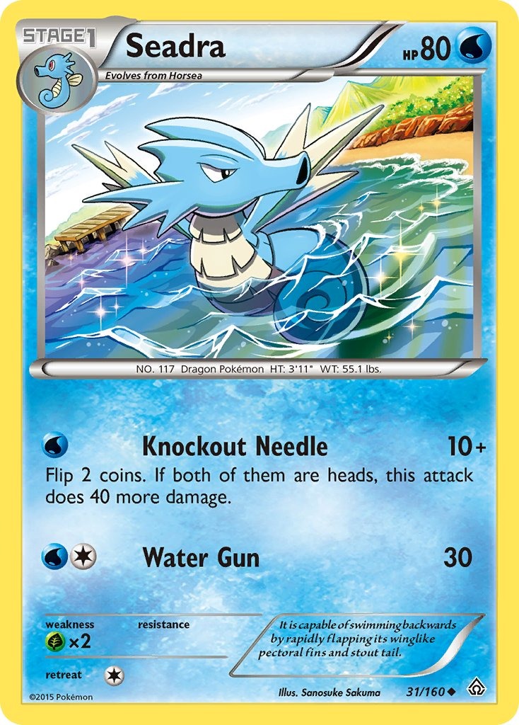 Seadra 31/160