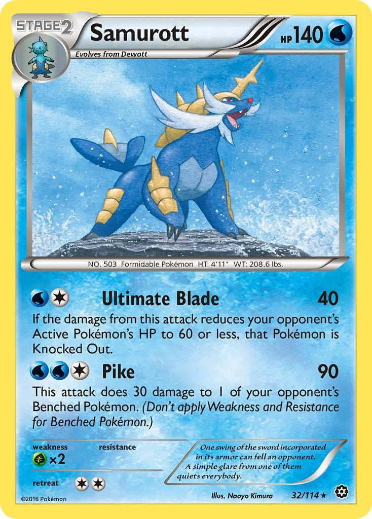 Samurott 32/114