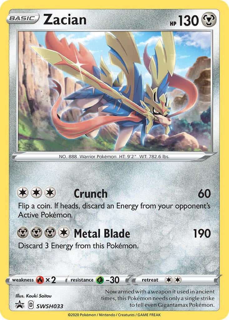 Zacian SWSH033