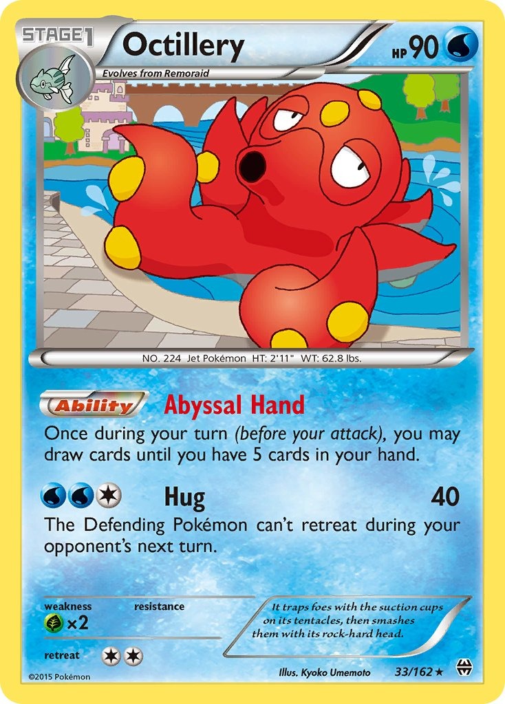 Octillery 33/162