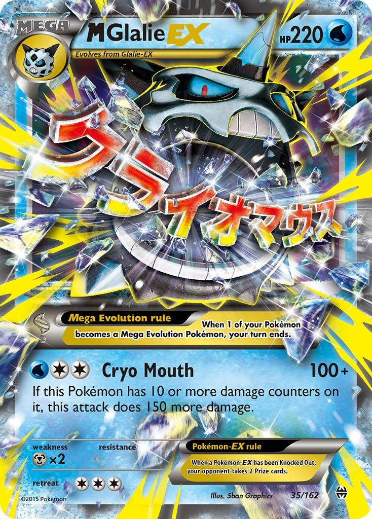 M Glalie EX 35/162
