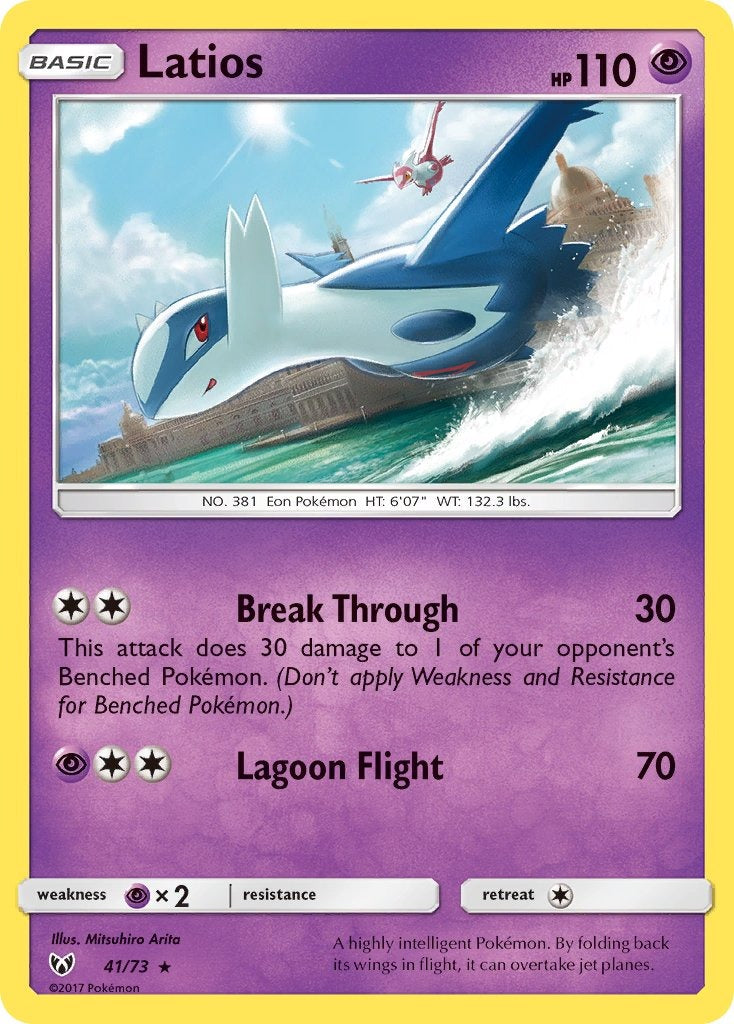 Latios 042/073