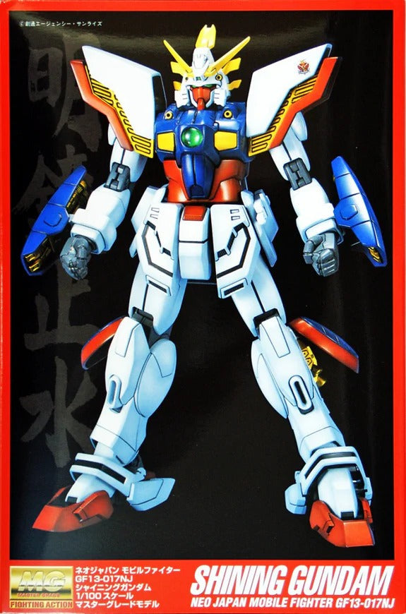 MG - 1/100 - Shining Gundam GF13-017NJ