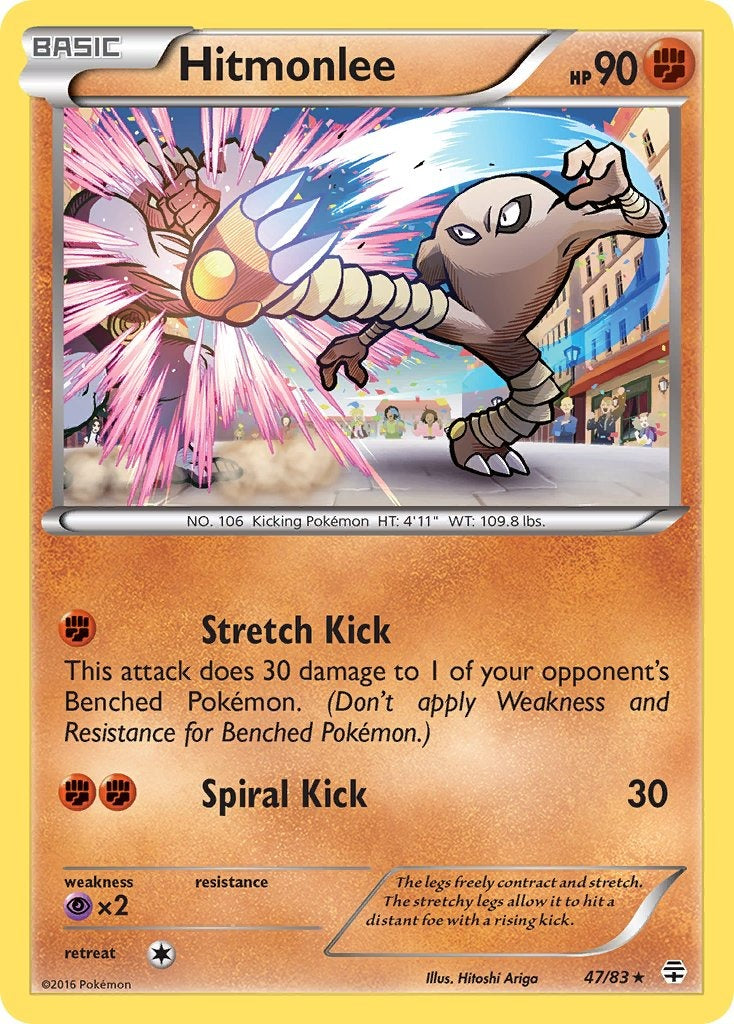 Hitmonlee 47/83