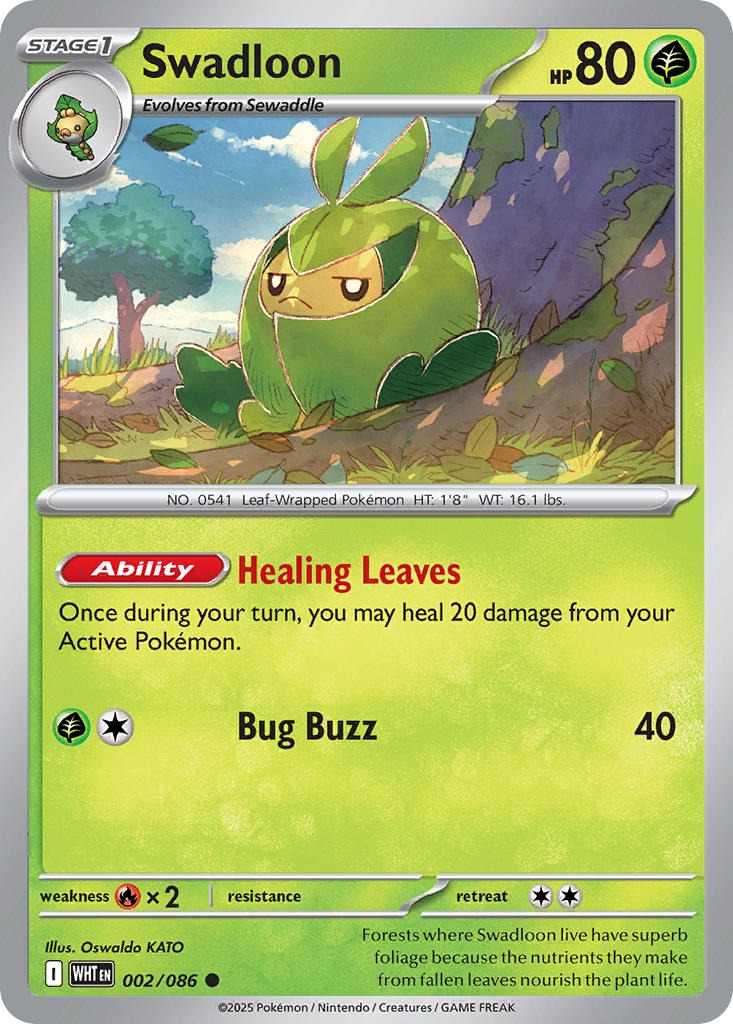 Swadloon 002/086