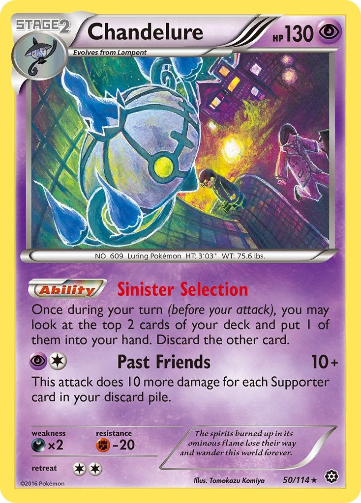 Chandelure 50/114