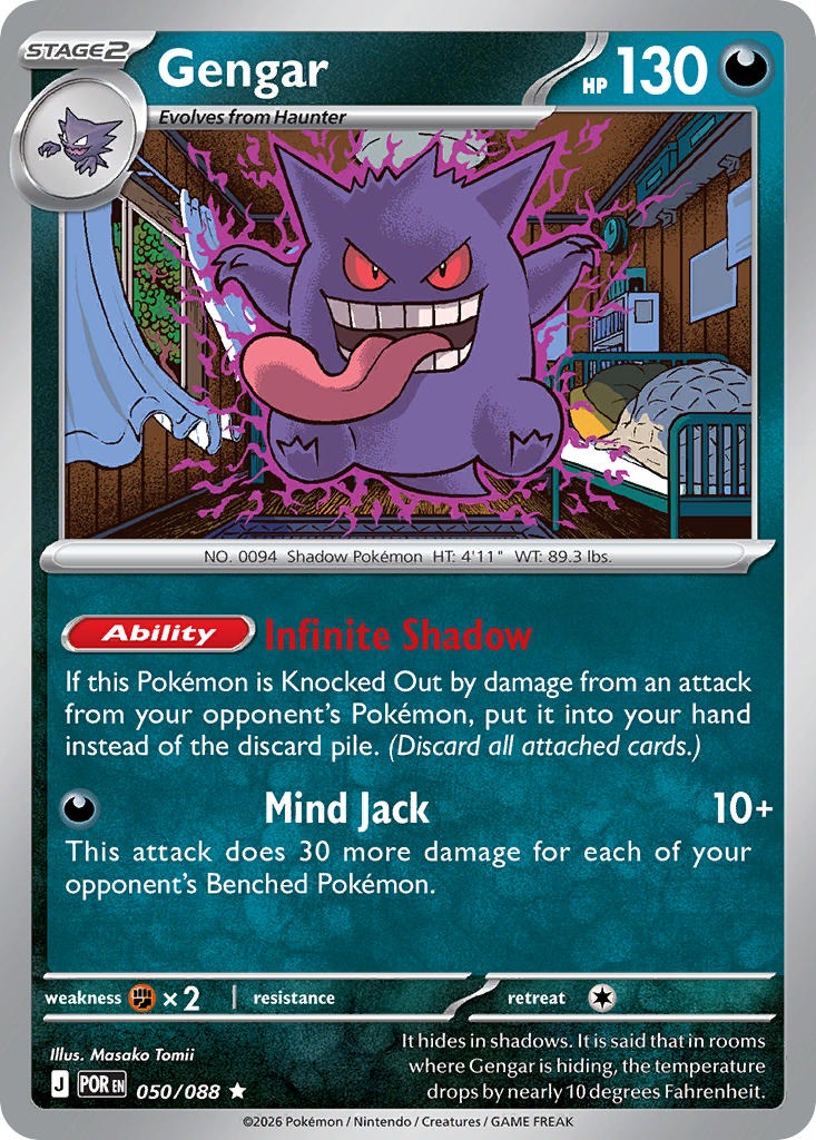 Gengar 050/088