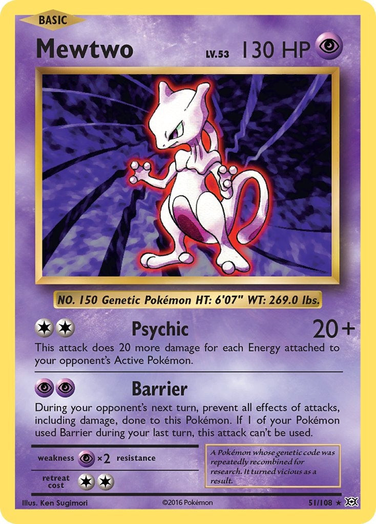 Mewtwo 51/108