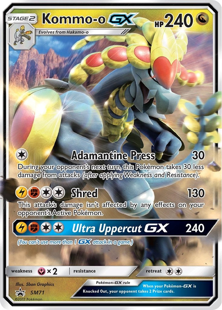 Kommo-o GX SM71