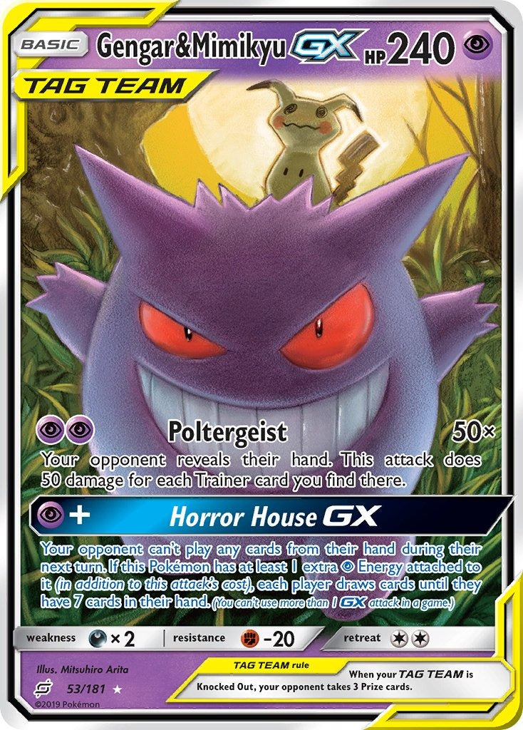 Gengar & Mimikyu GX 053/181
