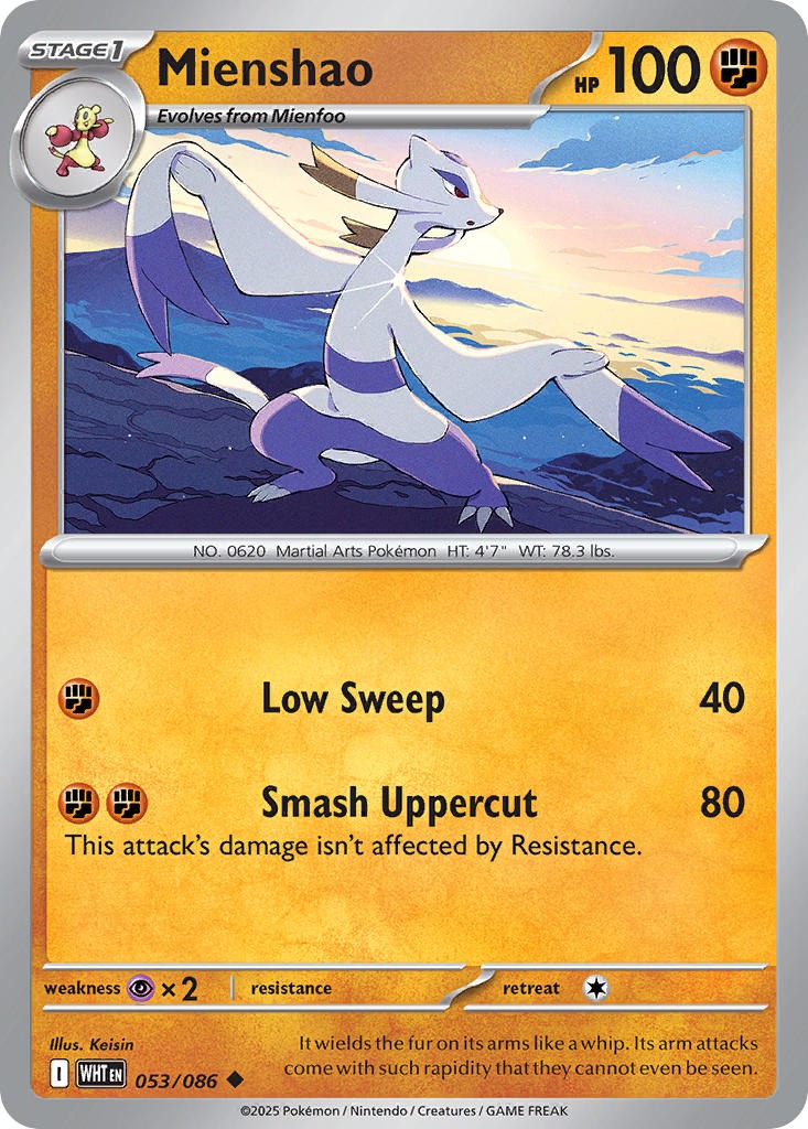 Mienshao 053/086