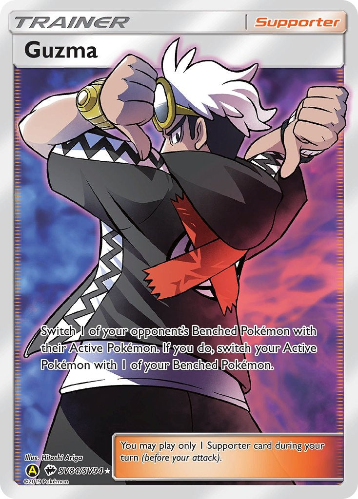 Guzma SV84/SV94
